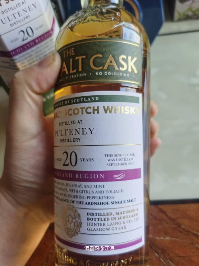 富特尼20年 2002 单桶 亨特•梁 HL21182