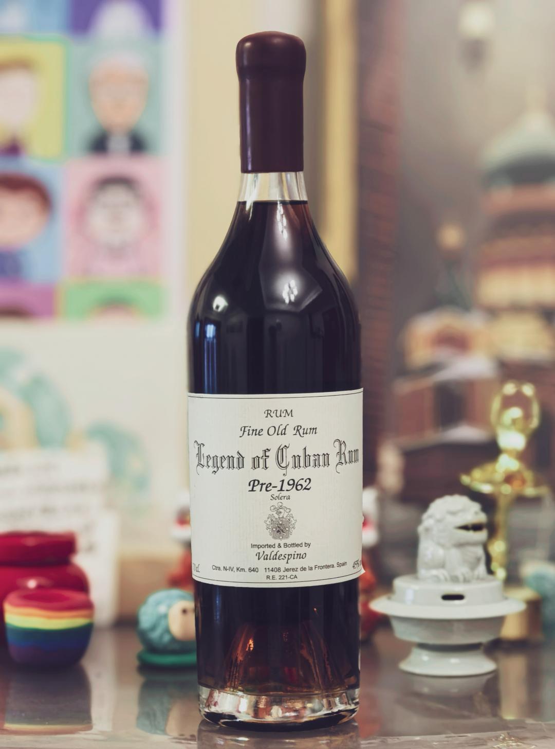 古巴朗姆酒传奇Pre-1962