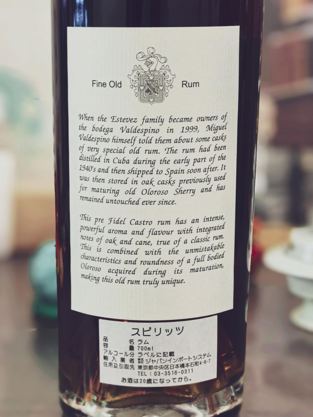 古巴朗姆酒传奇Pre-1962