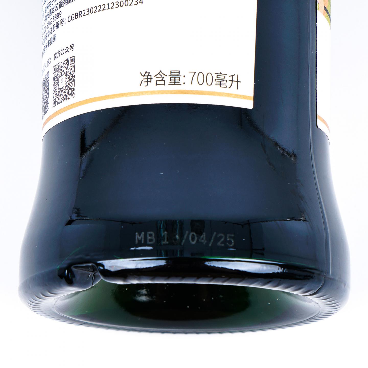 SMWS 24.183 麦卡伦 16年 61.8%Vol.