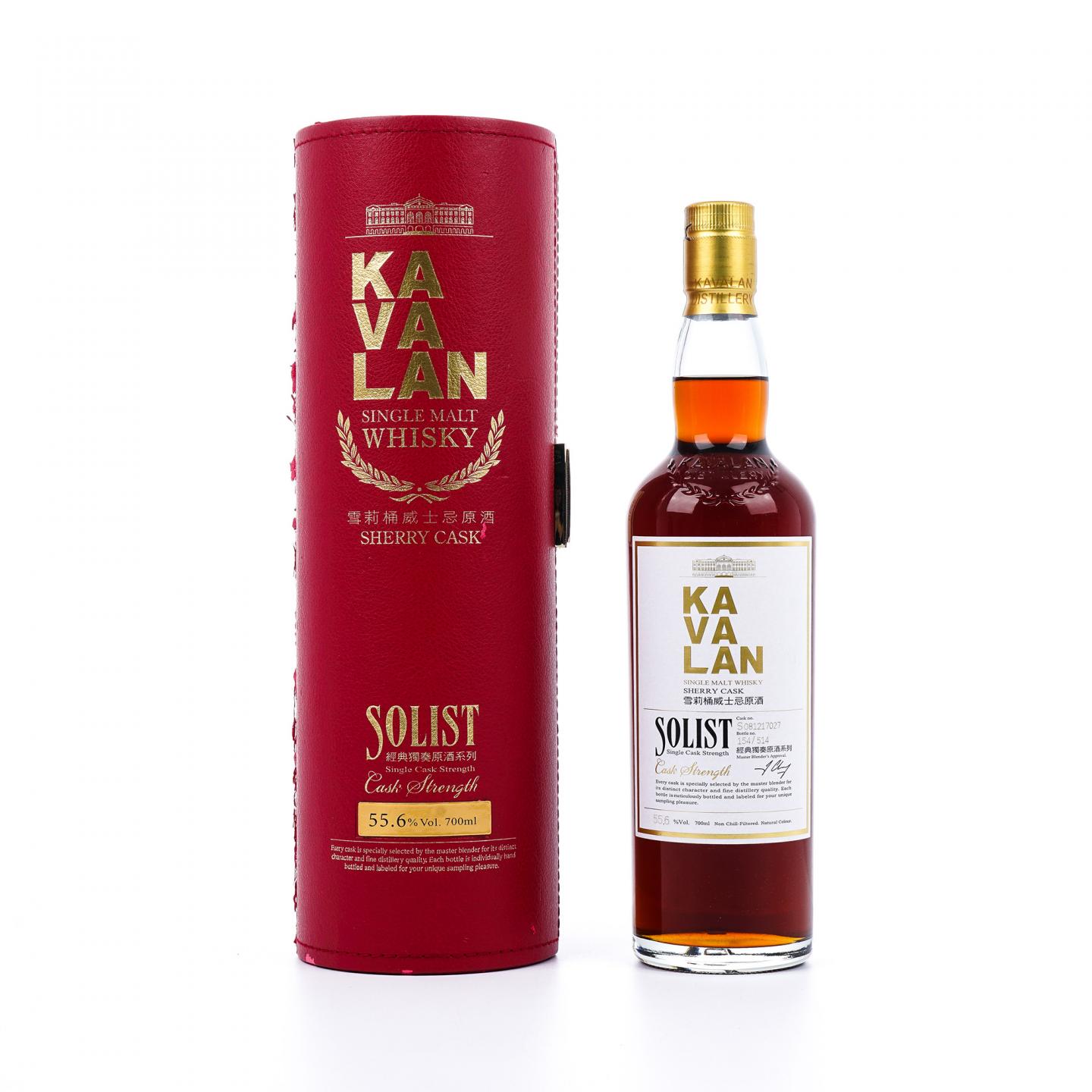 Kavalan 噶玛兰 2008 经典独奏 雪莉桶#S081217027 桶强