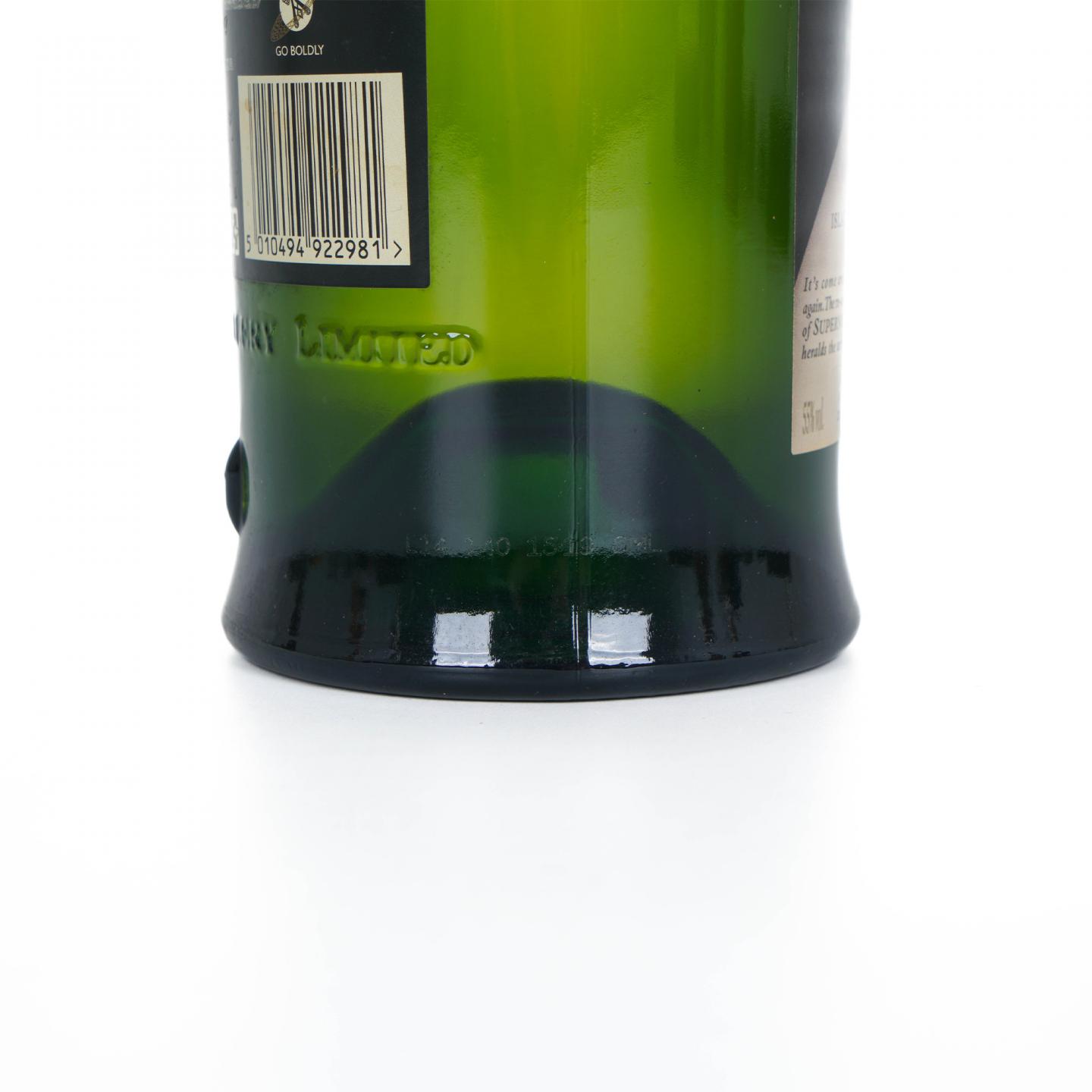 Ardbeg 阿贝 超新星 Committee SN2014 Release