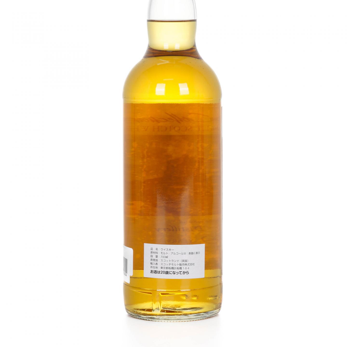 Mortlach 慕赫 29年 1989-2018
