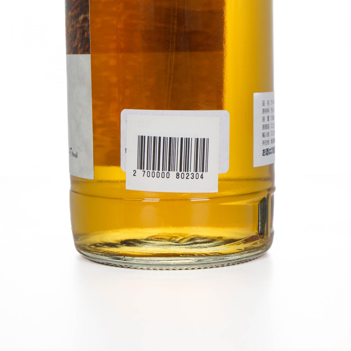 Mortlach 慕赫 29年 1989-2018