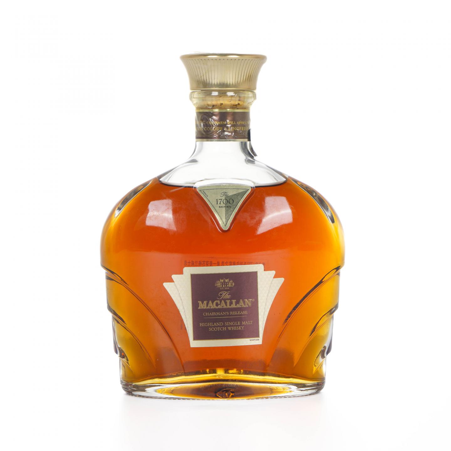 Macallan 麦卡伦 2013 1700系列 收藏家之选 Chairman's Release