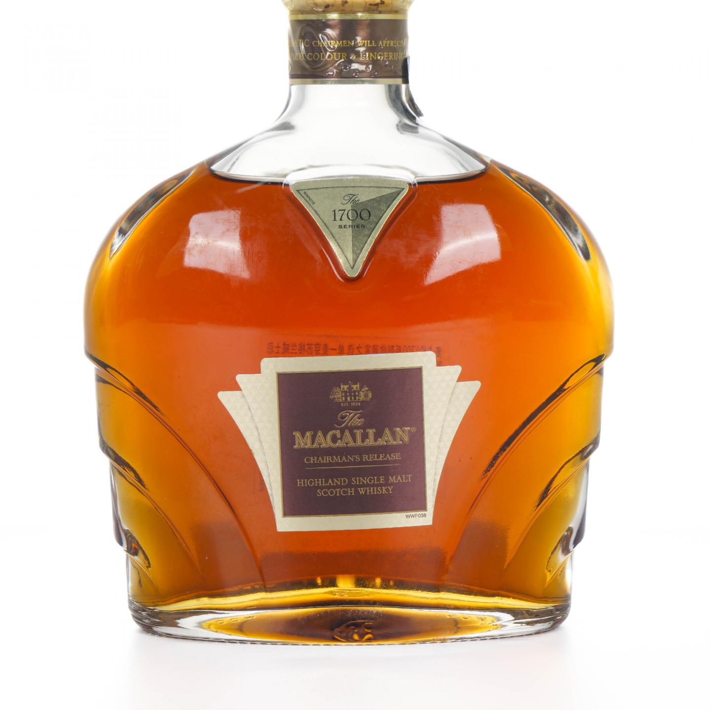 Macallan 麦卡伦 2013 1700系列 收藏家之选 Chairman's Release