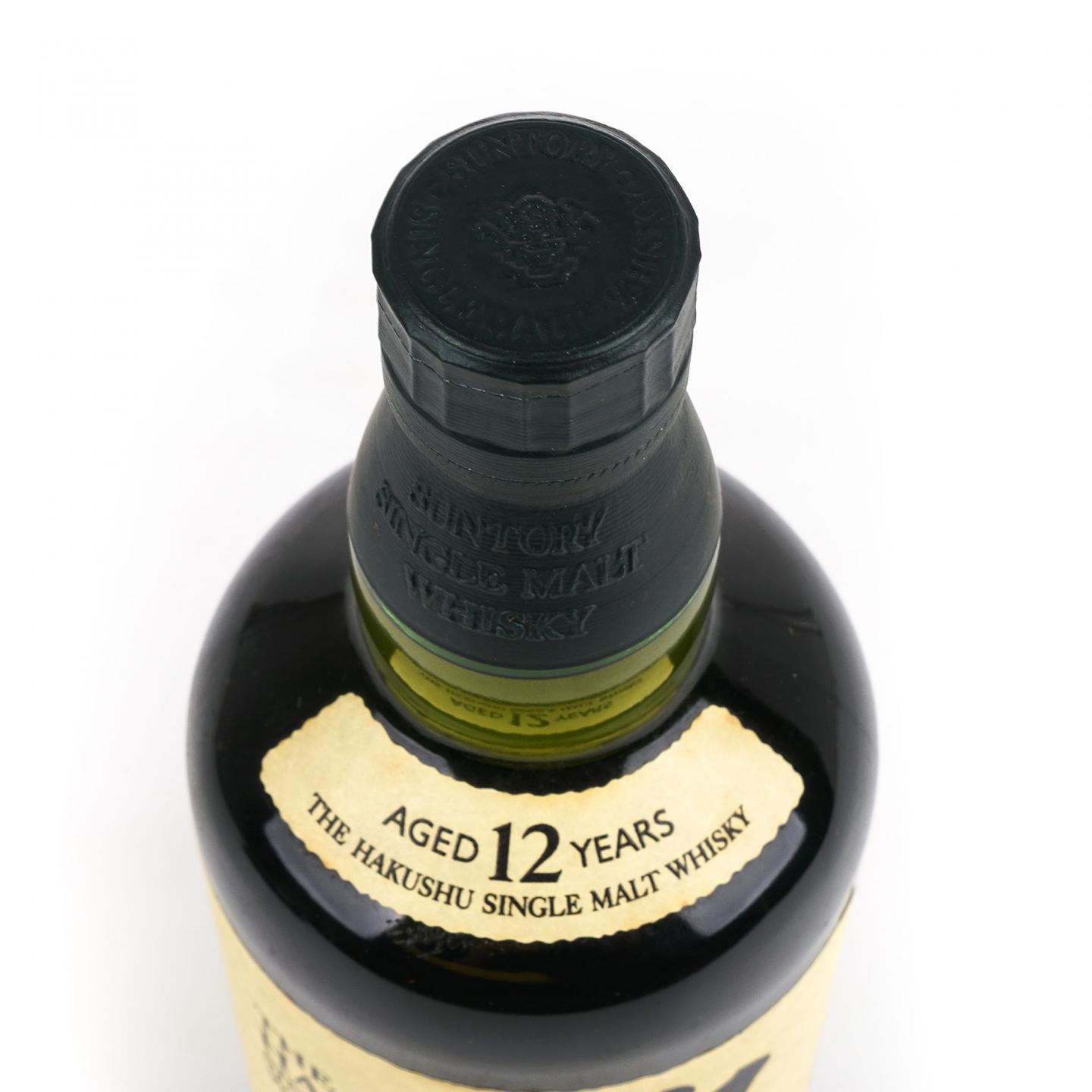 白州 12年 Single Malt 金花盖