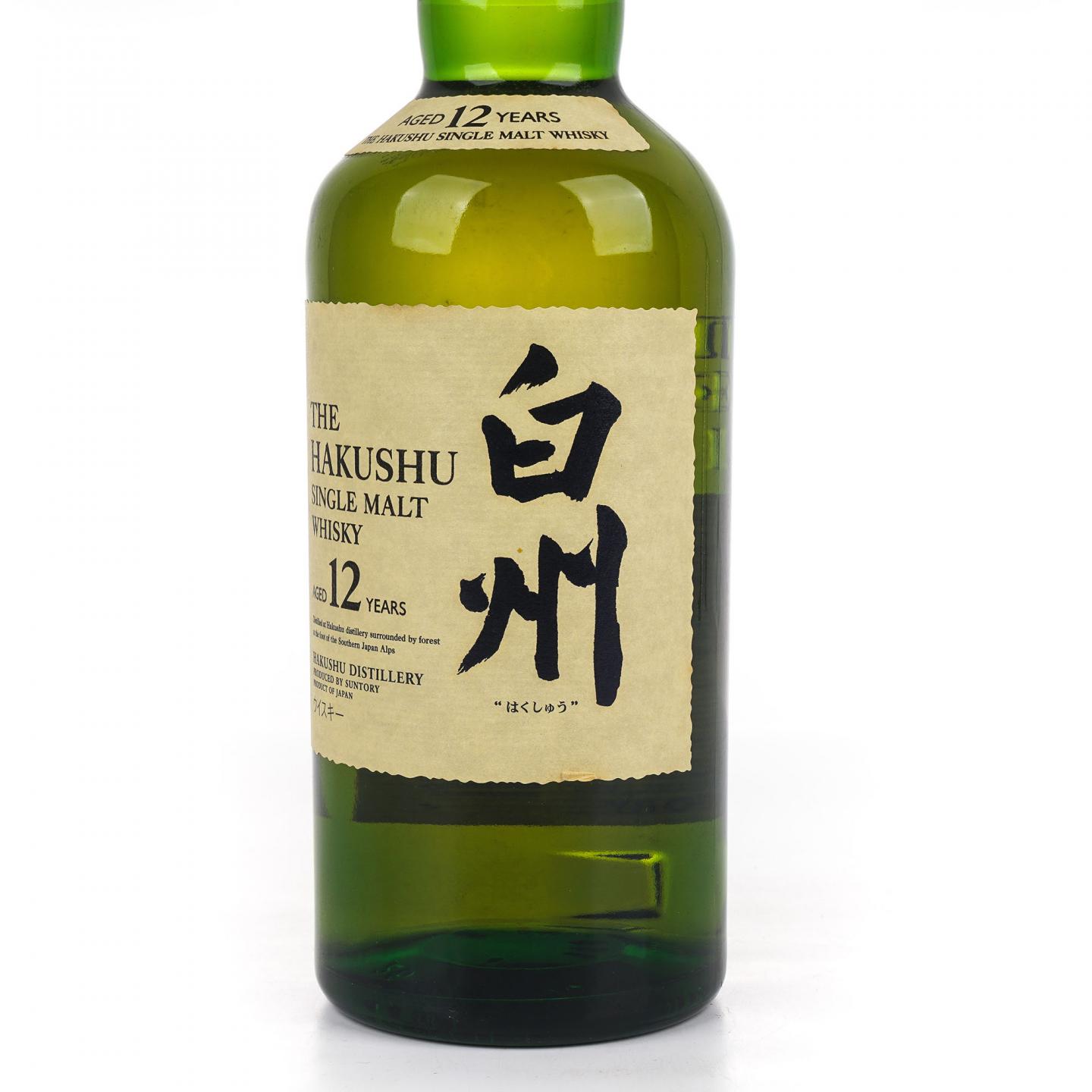 白州 12年 Single Malt 金花盖
