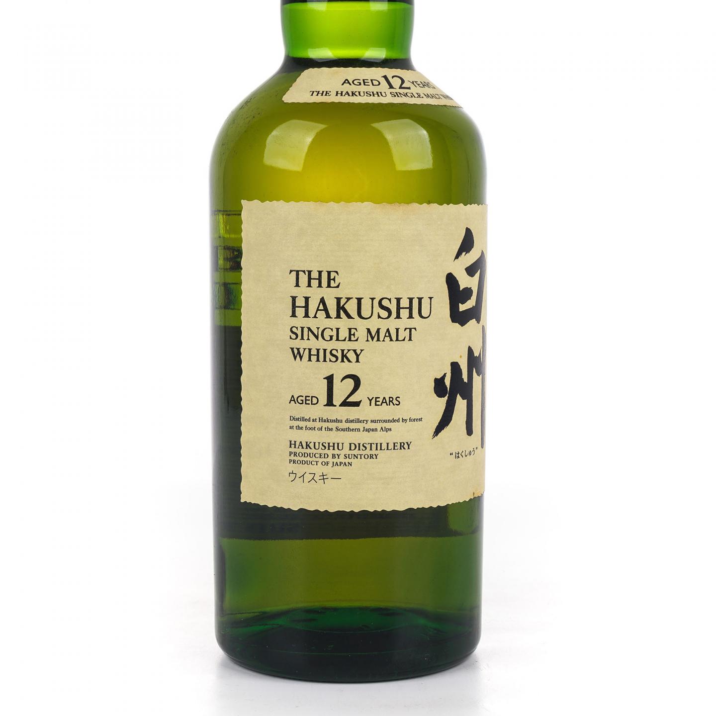 白州 12年 Single Malt 金花盖