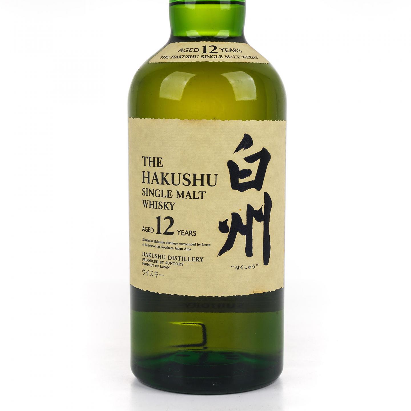 白州 12年 Single Malt 金花盖