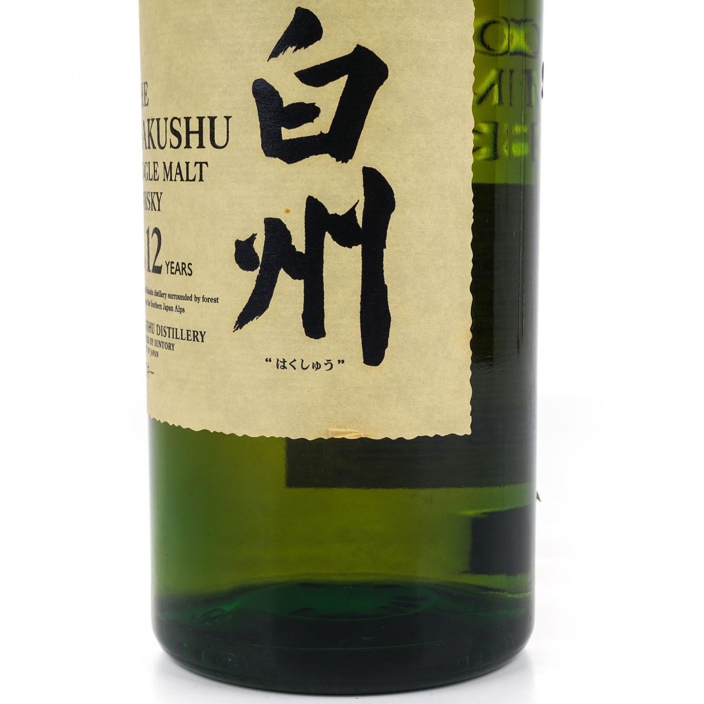 白州 12年 Single Malt 金花盖