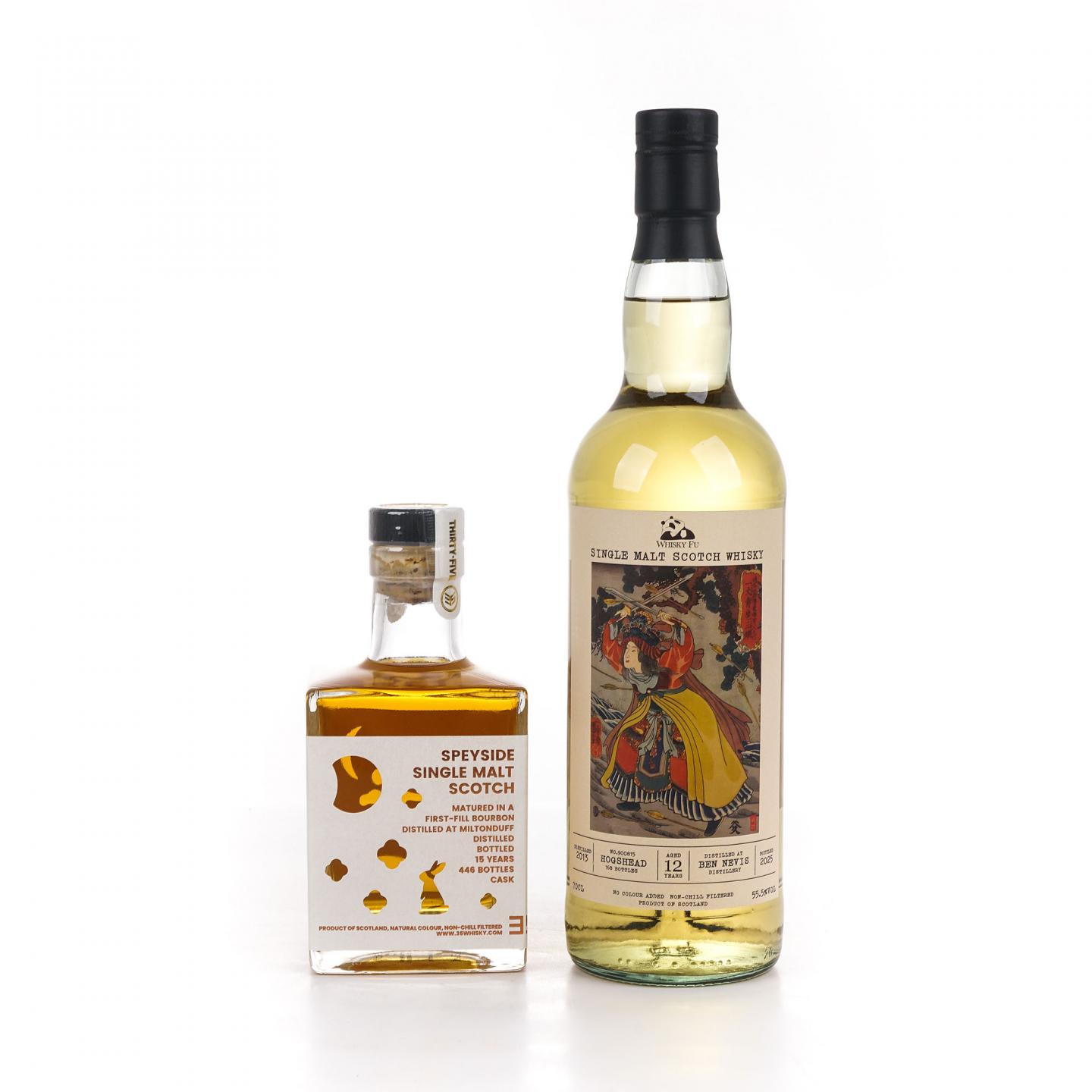 本尼维斯 12年/弥尔顿达夫 15年 700ml+350ml 2支组