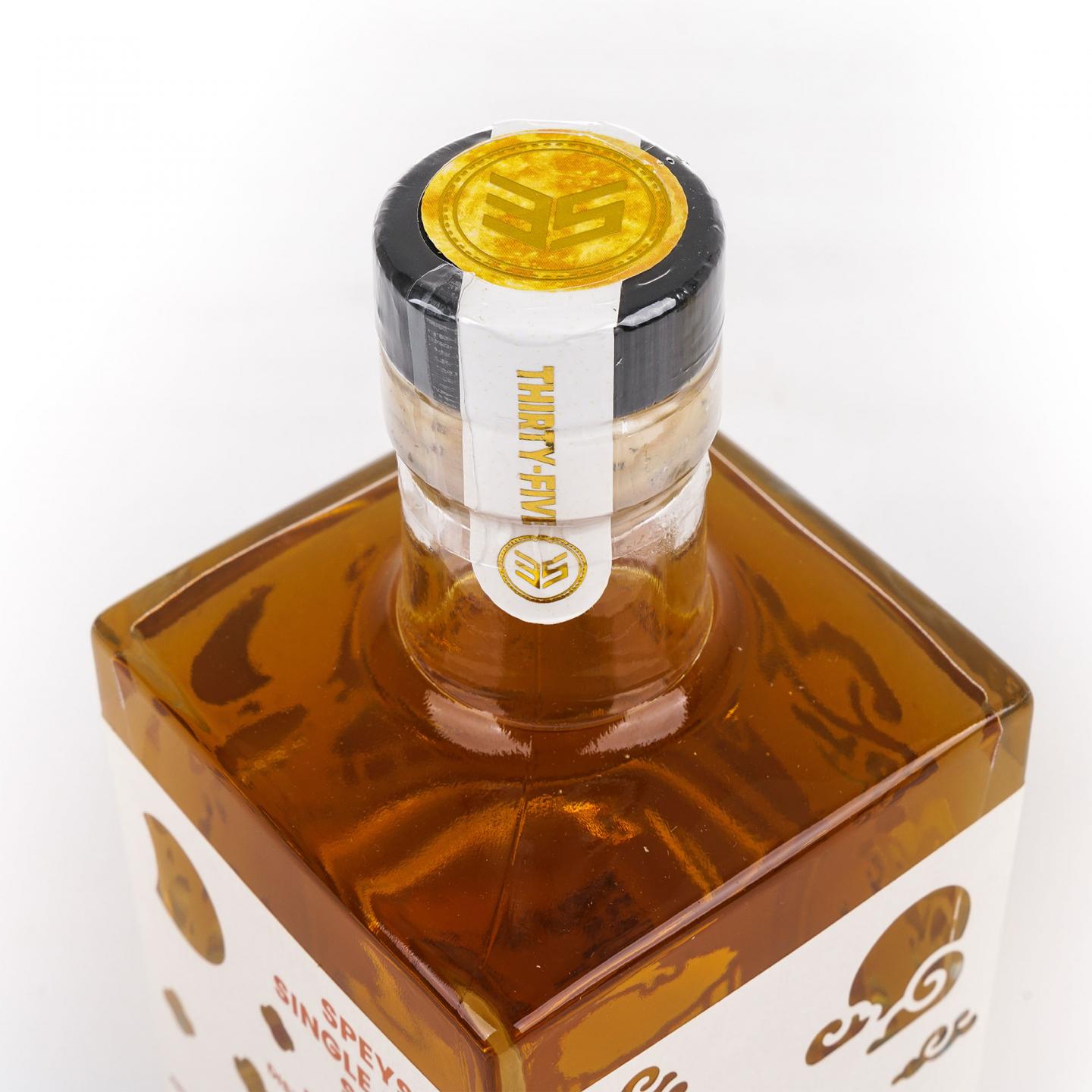 本尼维斯 12年/弥尔顿达夫 15年 700ml+350ml 2支组