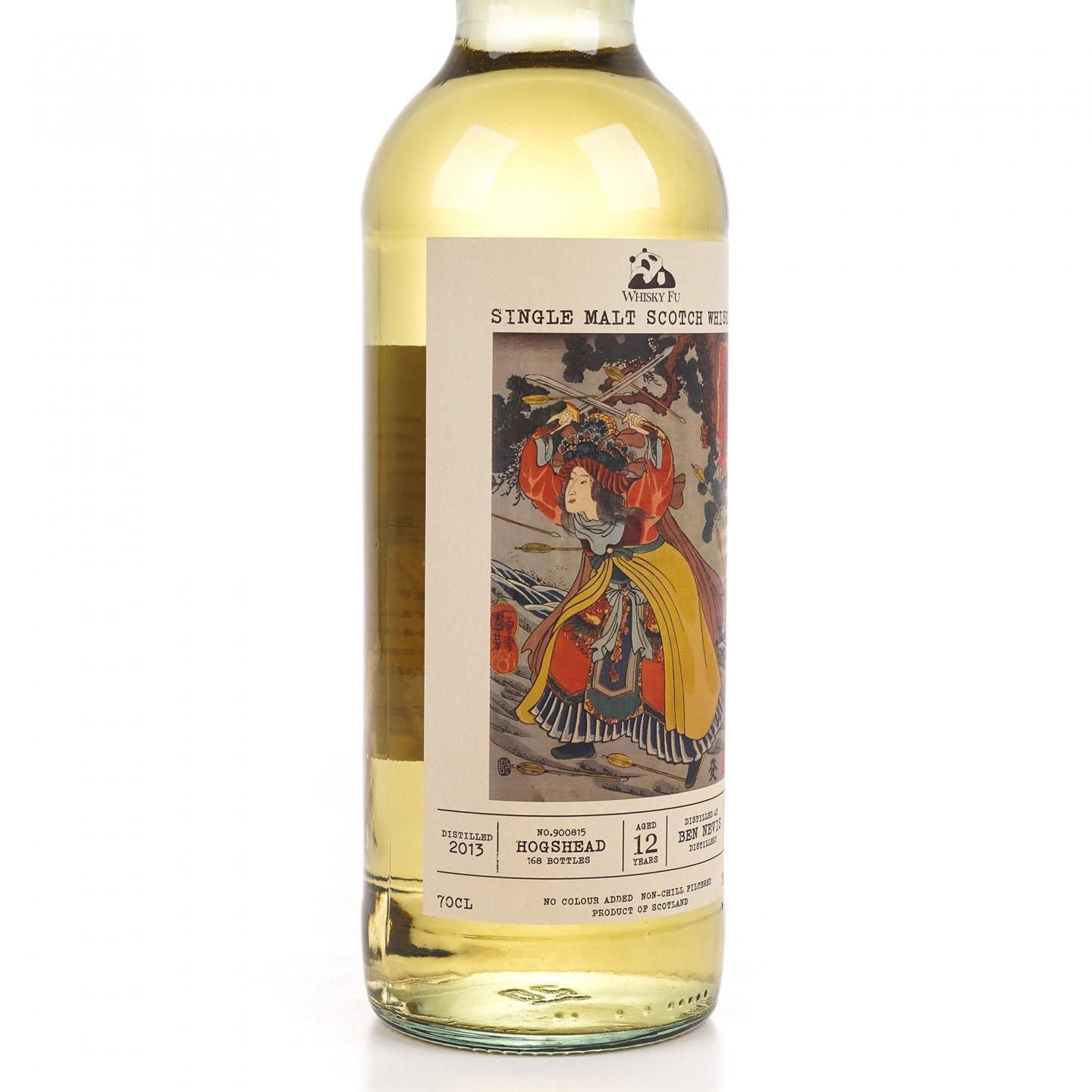 本尼维斯 12年/弥尔顿达夫 15年 700ml+350ml 2支组