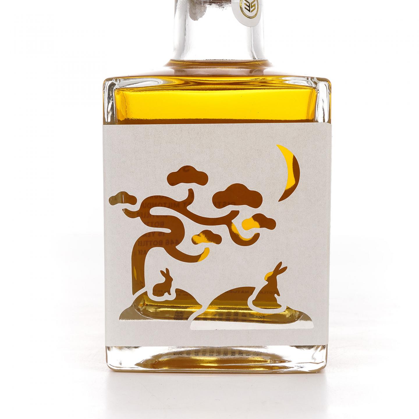 本尼维斯 12年/弥尔顿达夫 15年 700ml+350ml 2支组