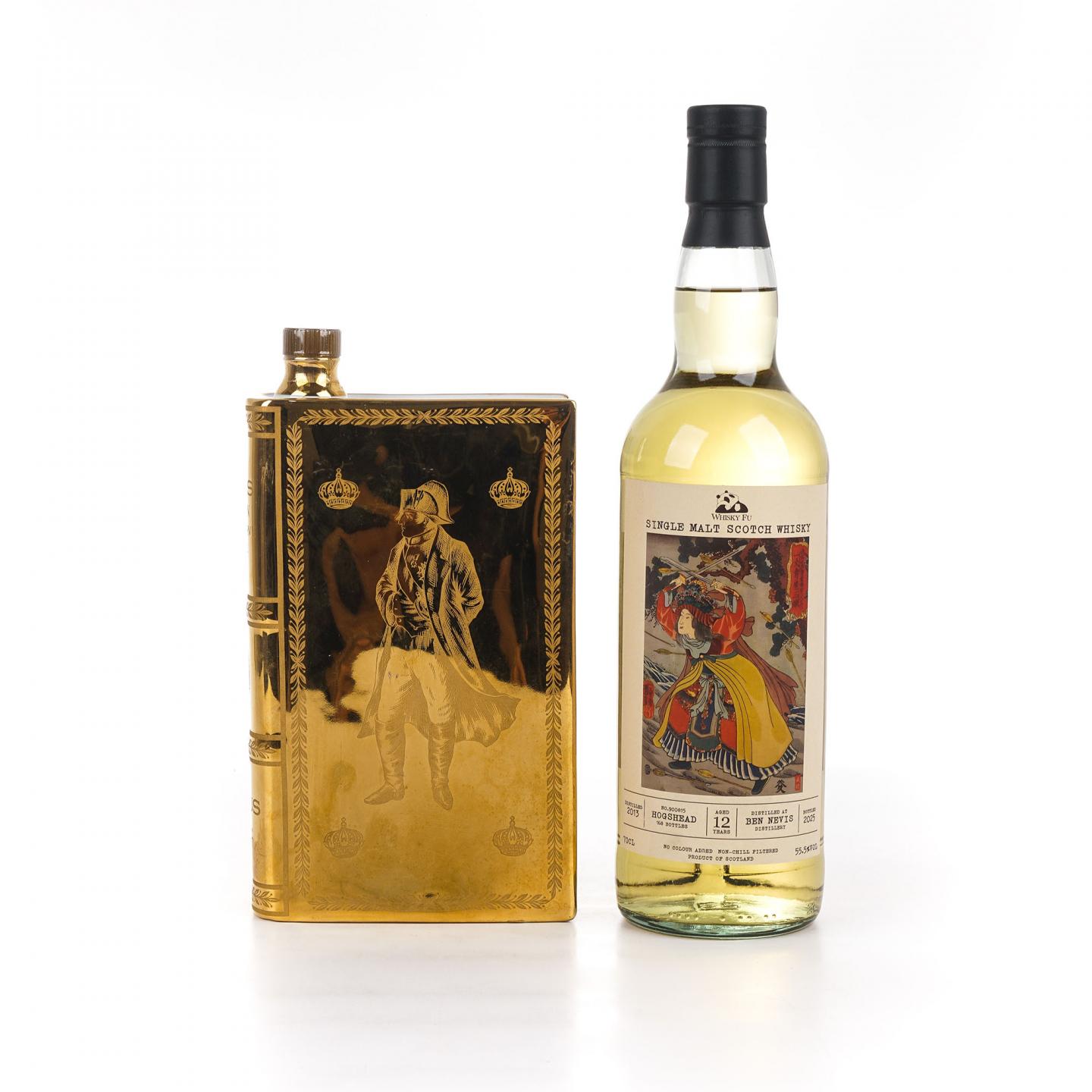 Bennevis 本尼维斯 12年/ Camus 卡慕 干邑 2支组