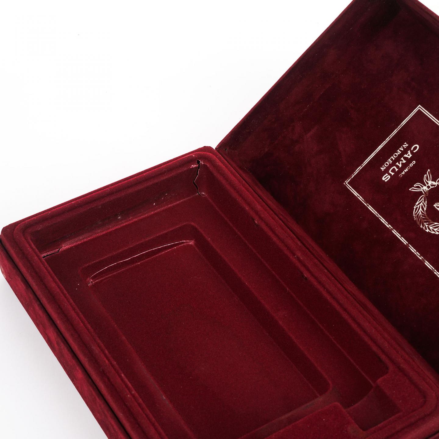 Bennevis 本尼维斯 12年/ Camus 卡慕 干邑 2支组