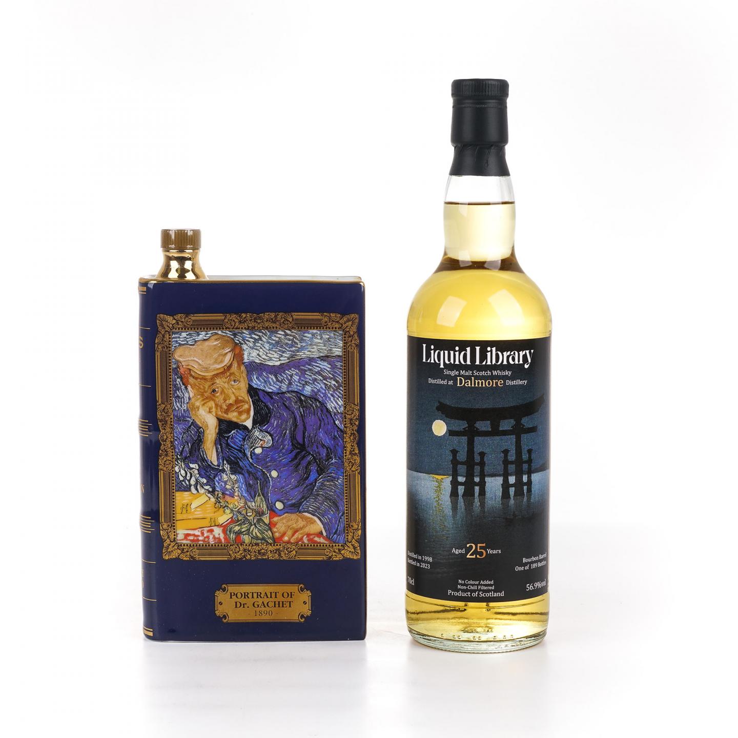 Dalmore 达尔摩 25年/Camus 卡慕 干邑 2瓶组