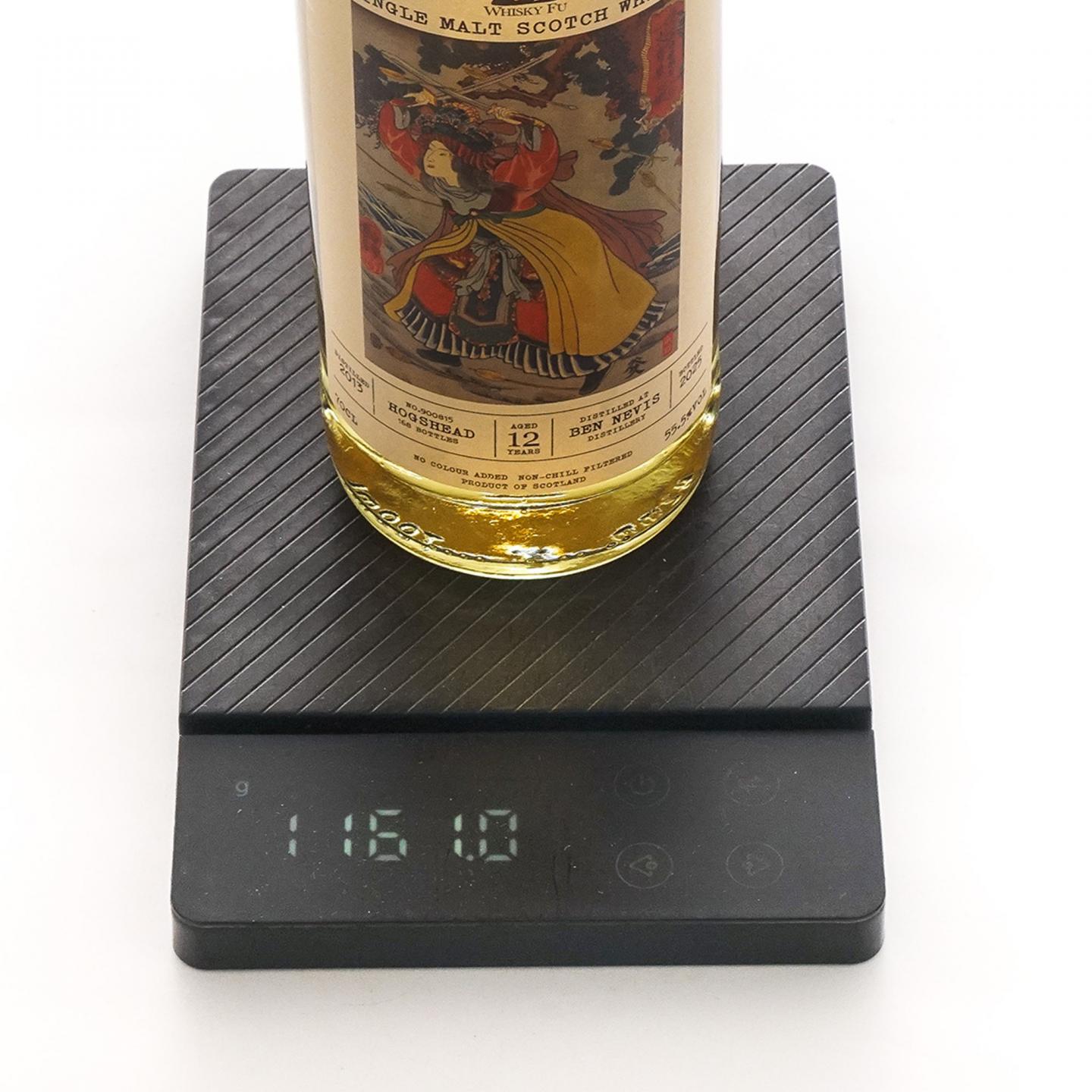 Bennevis 本尼维斯 12年/ Camus 卡慕 干邑 2支组