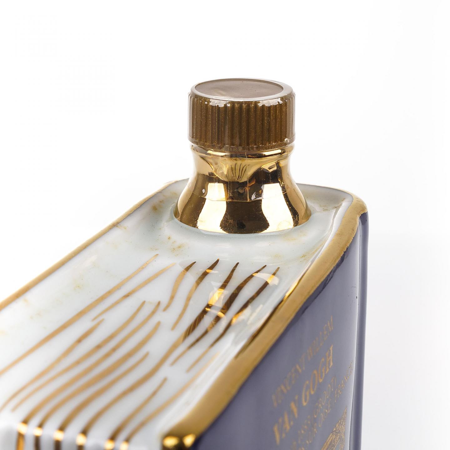 Dalmore 达尔摩 25年/Camus 卡慕 干邑 2瓶组