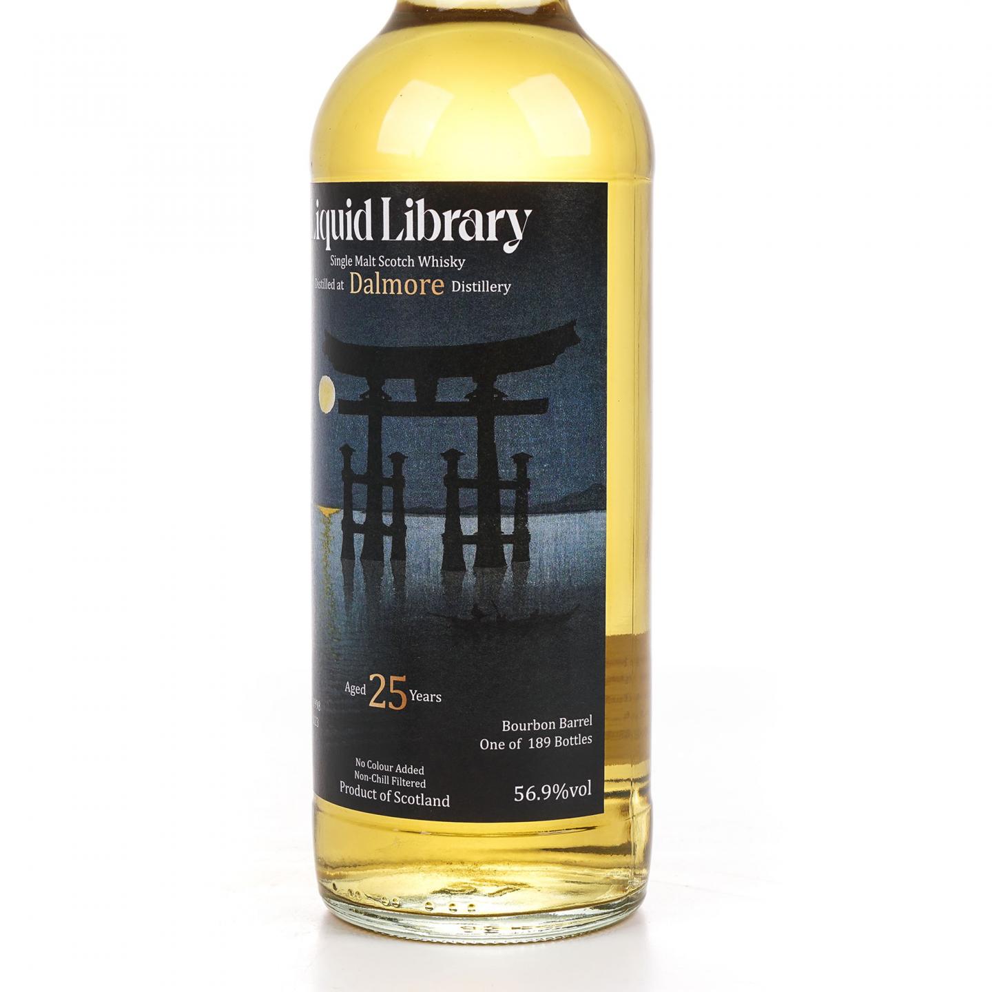 Dalmore 达尔摩 25年/Camus 卡慕 干邑 2瓶组