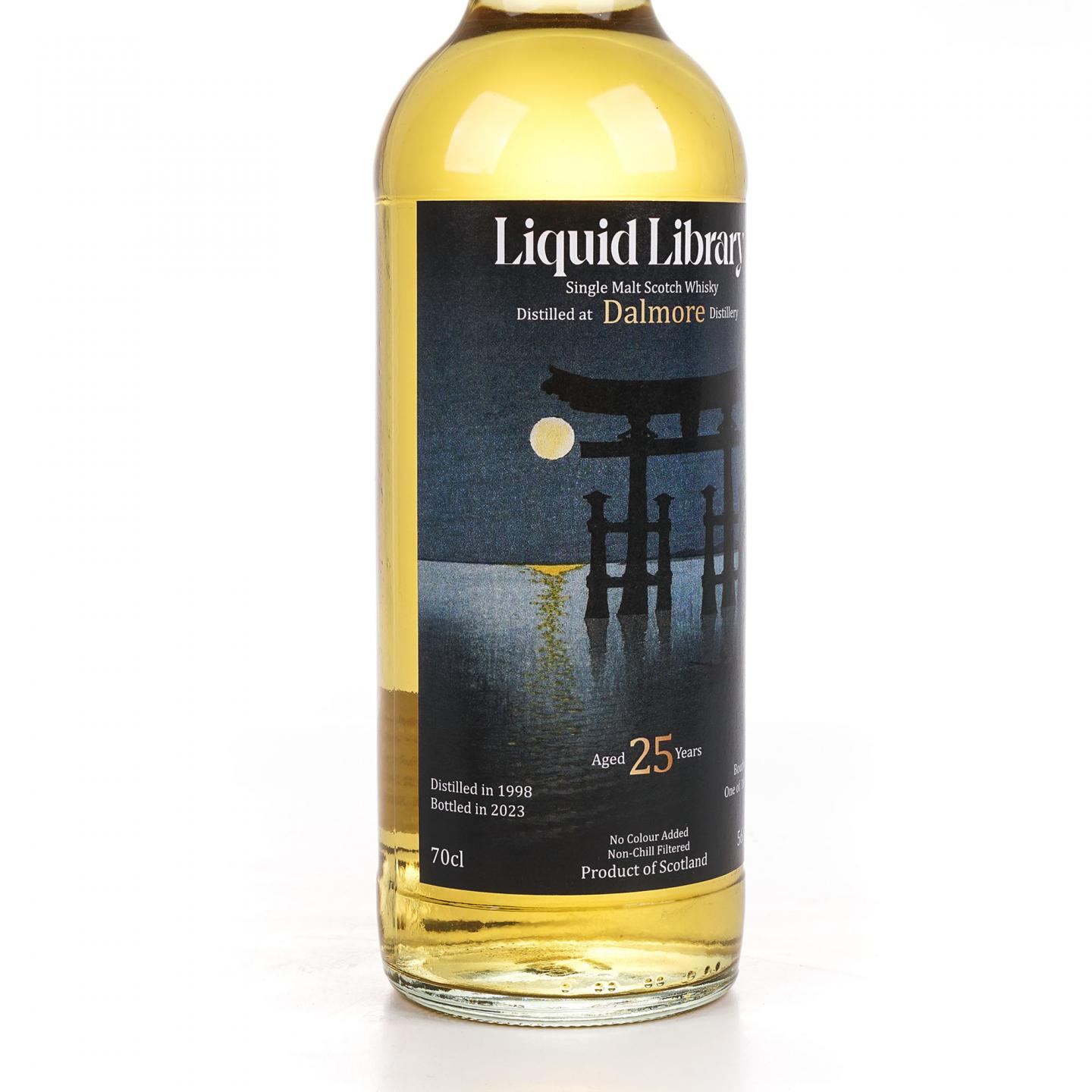 Dalmore 达尔摩 25年/Camus 卡慕 干邑 2瓶组