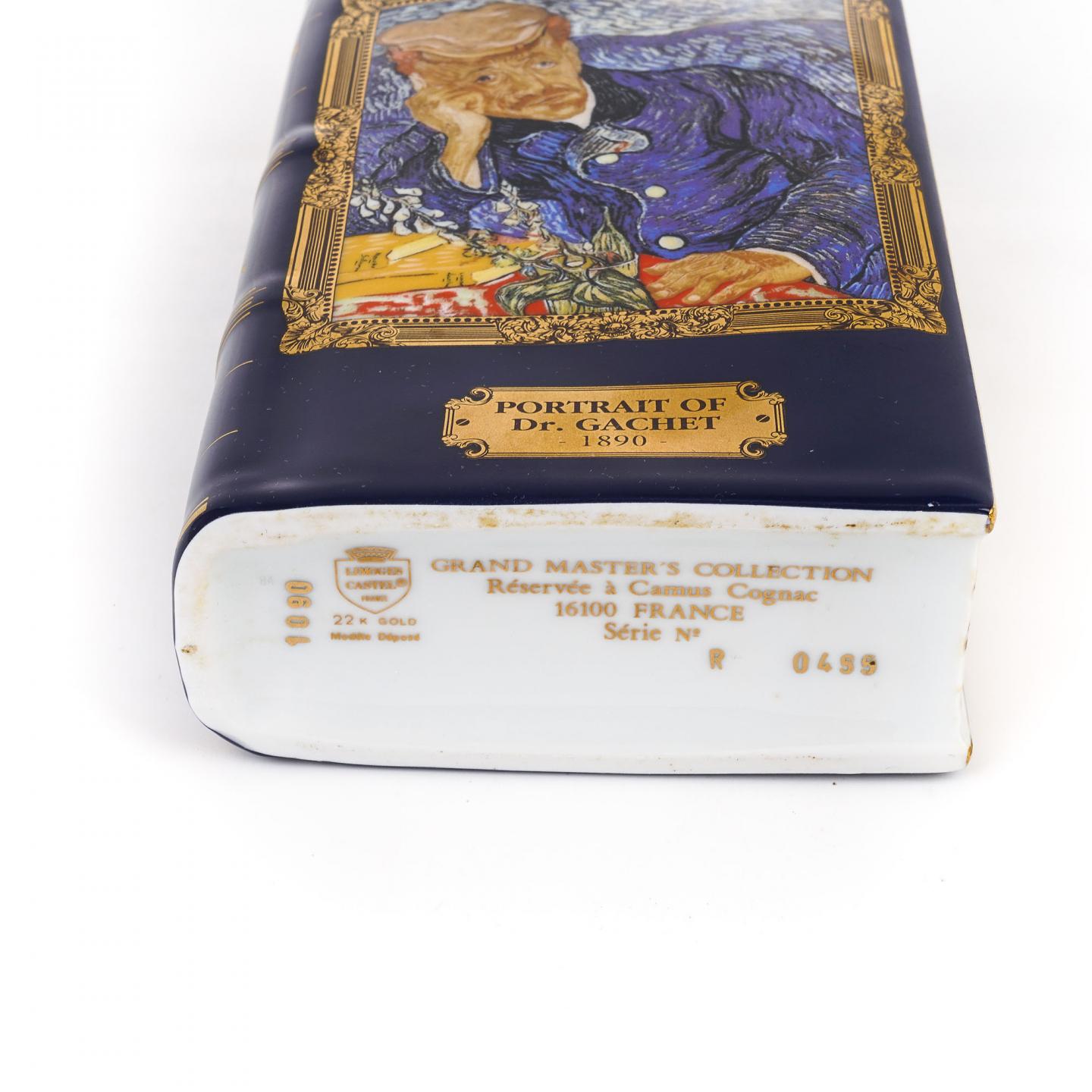 Dalmore 达尔摩 25年/Camus 卡慕 干邑 2瓶组