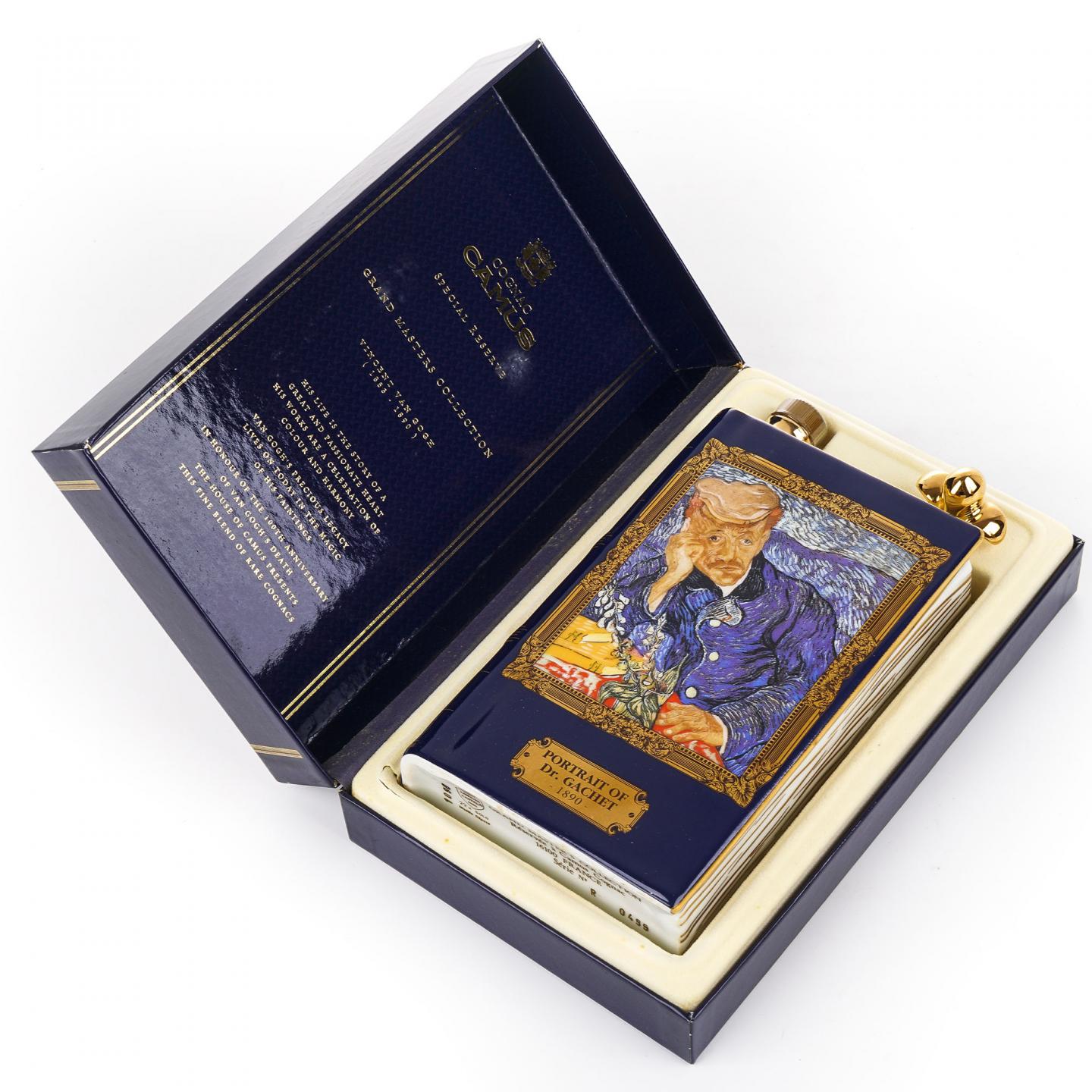 Dalmore 达尔摩 25年/Camus 卡慕 干邑 2瓶组