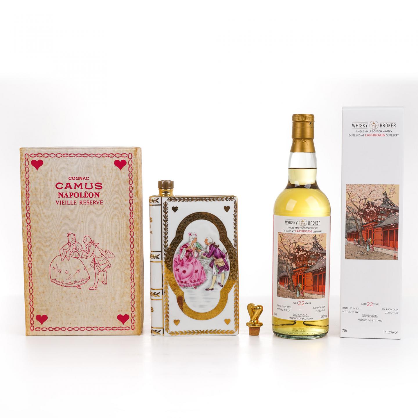 Laphroaig 拉弗格 22年/Camus 卡慕 干邑 2瓶组