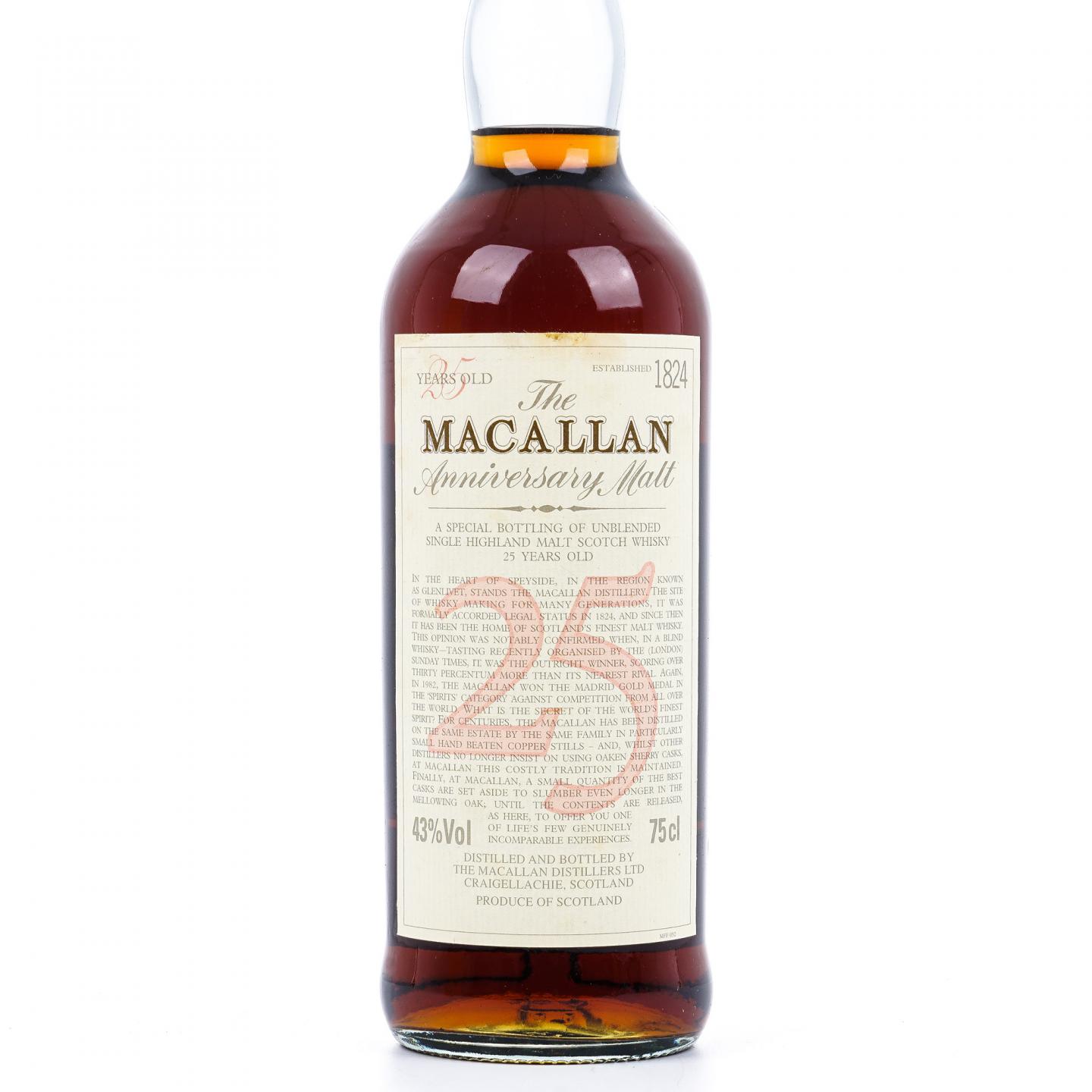 Macallan 麦卡伦 25年 Anniversary Malt 750ml