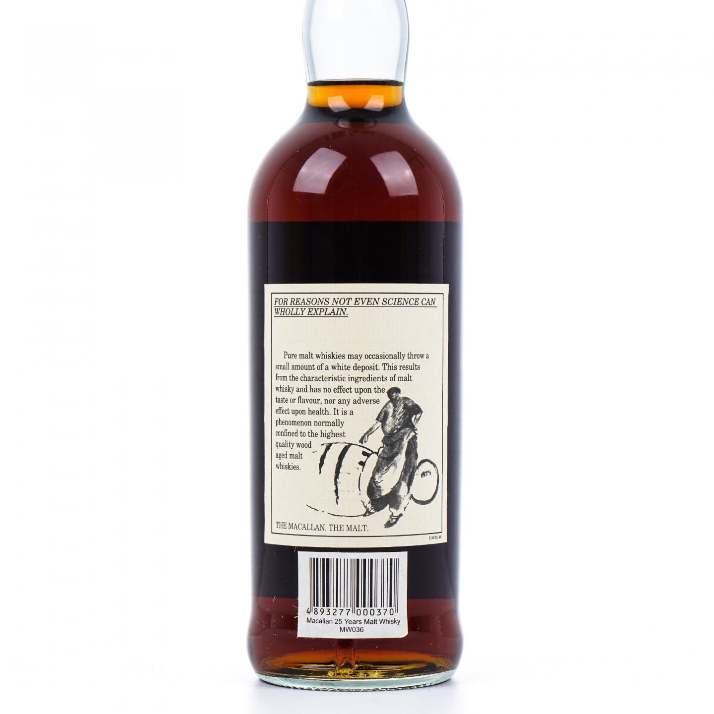 Macallan 麦卡伦 25年 Anniversary Malt 750ml