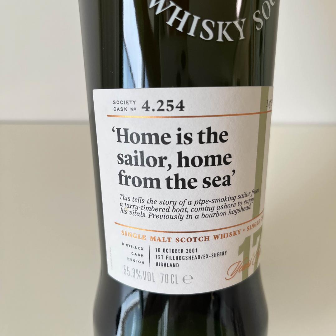 SMWS 高原骑士17年2001