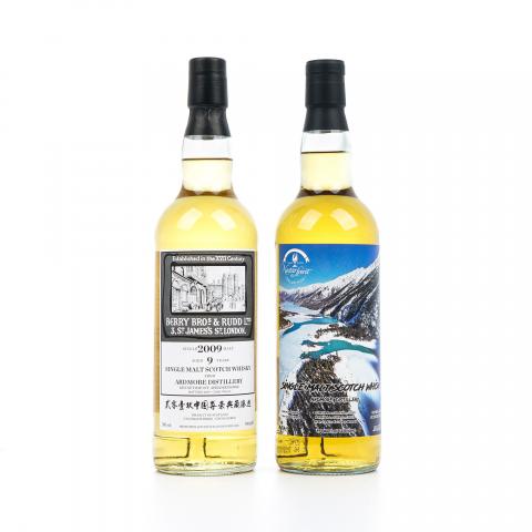 Ardmore 阿德摩尔 BBR/NSpS 2瓶组