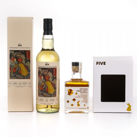 本尼维斯 12年/弥尔顿达夫 15年 700ml+350ml 2支组