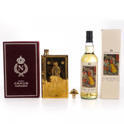 Bennevis 本尼维斯 12年/ Camus 卡慕 干邑 2支组