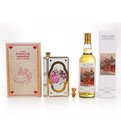 Laphroaig 拉弗格 22年/Camus 卡慕 干邑 2瓶组