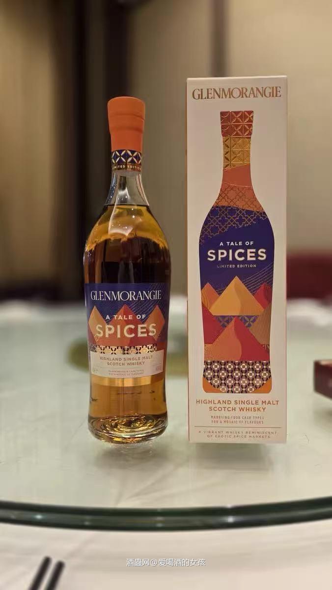 格兰杰的包装真好看