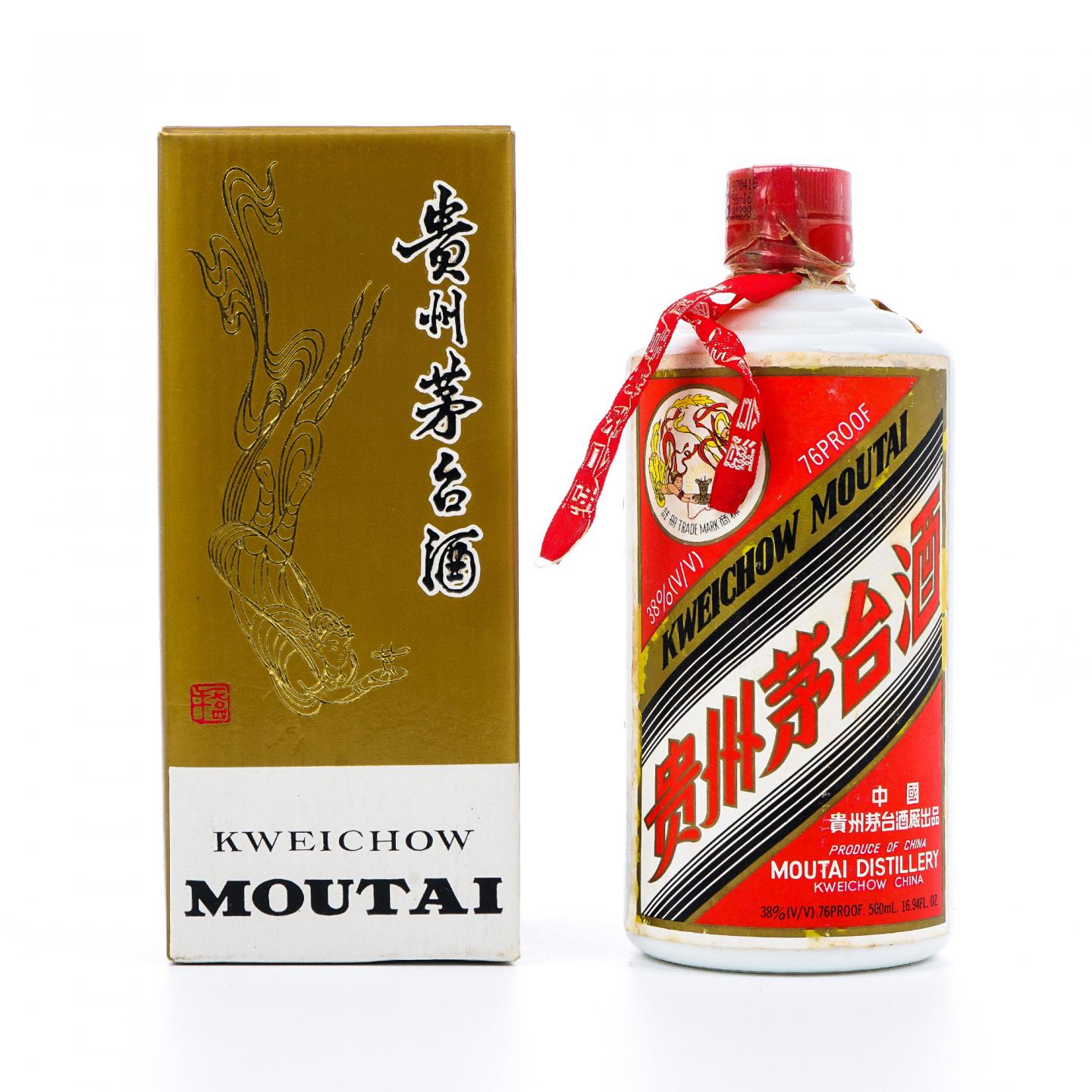 贵州茅台·1997 飞天 38度