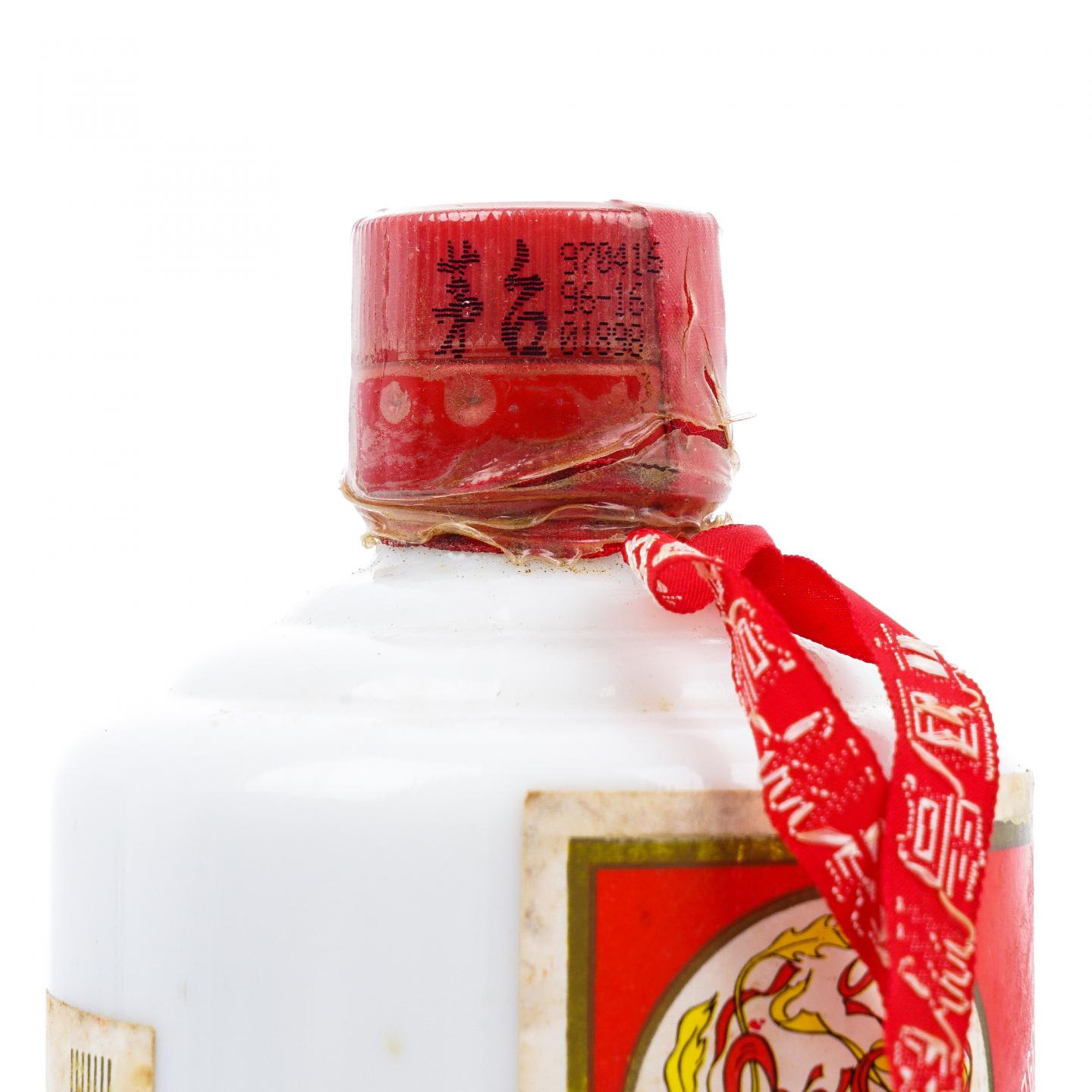 贵州茅台·1997 飞天 38度