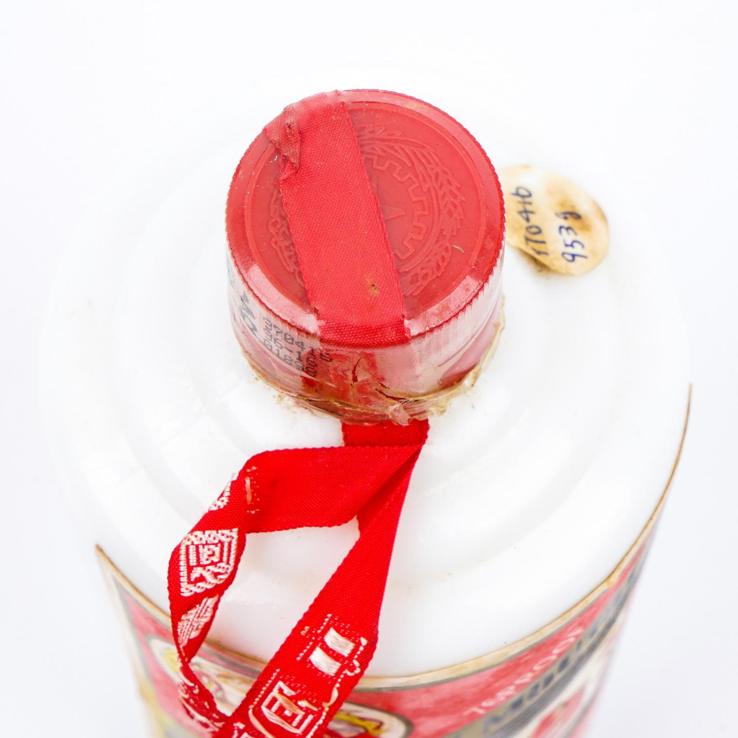 贵州茅台·1997 飞天 38度