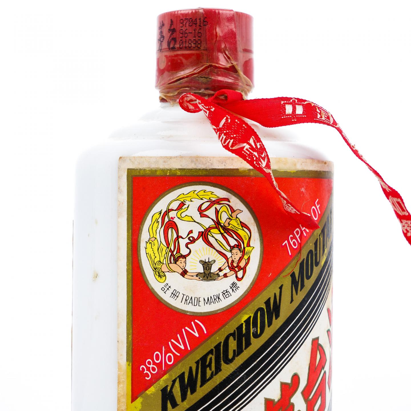 贵州茅台·1997 飞天 38度