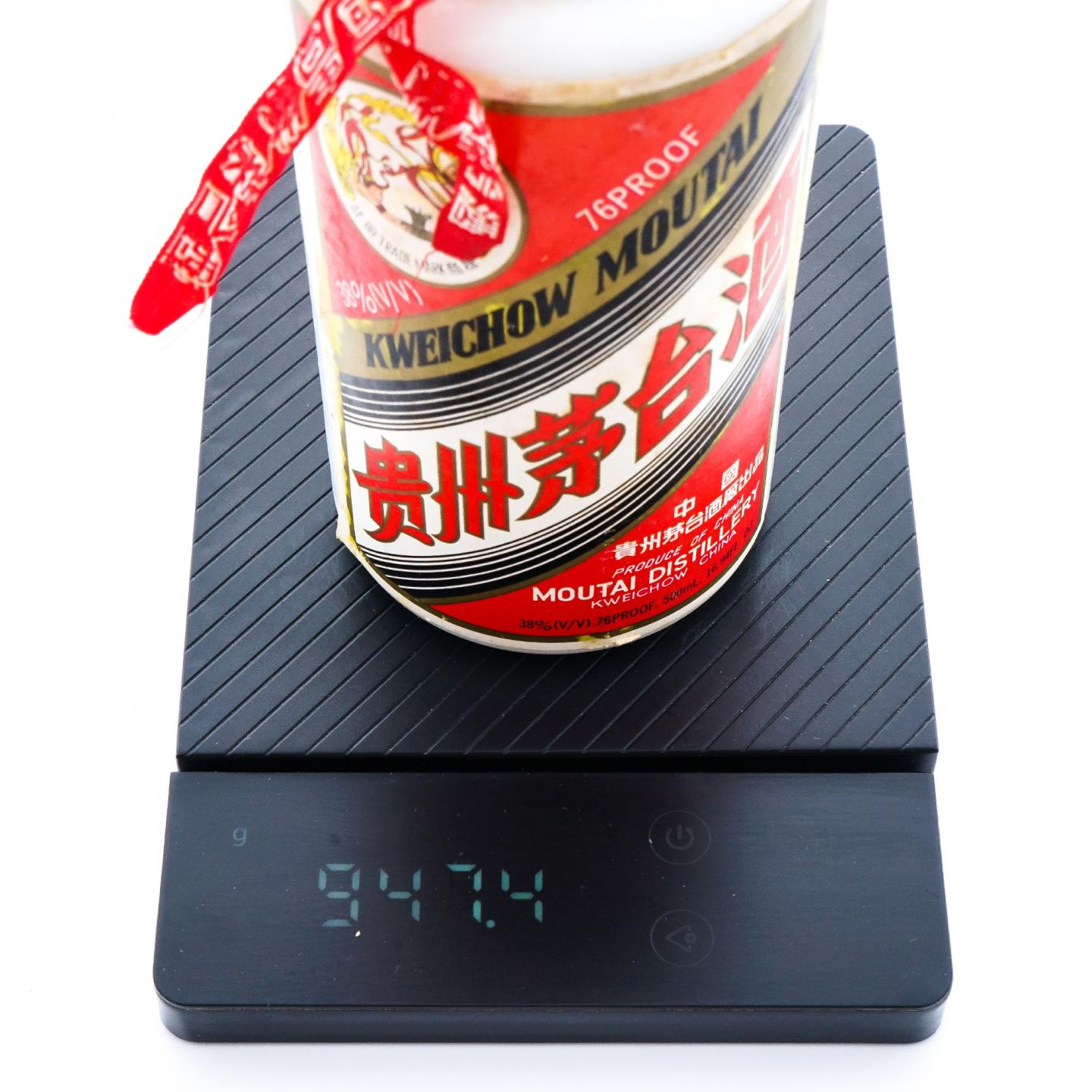 贵州茅台·1997 飞天 38度