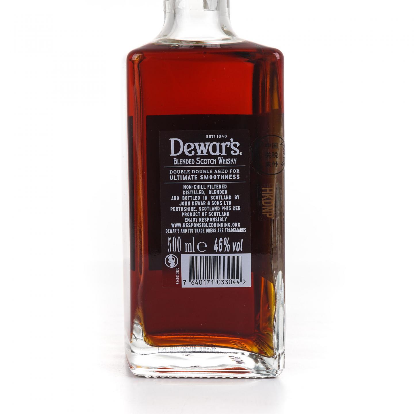 Dewar’s 帝王 32年 Double Double 调和 500ml