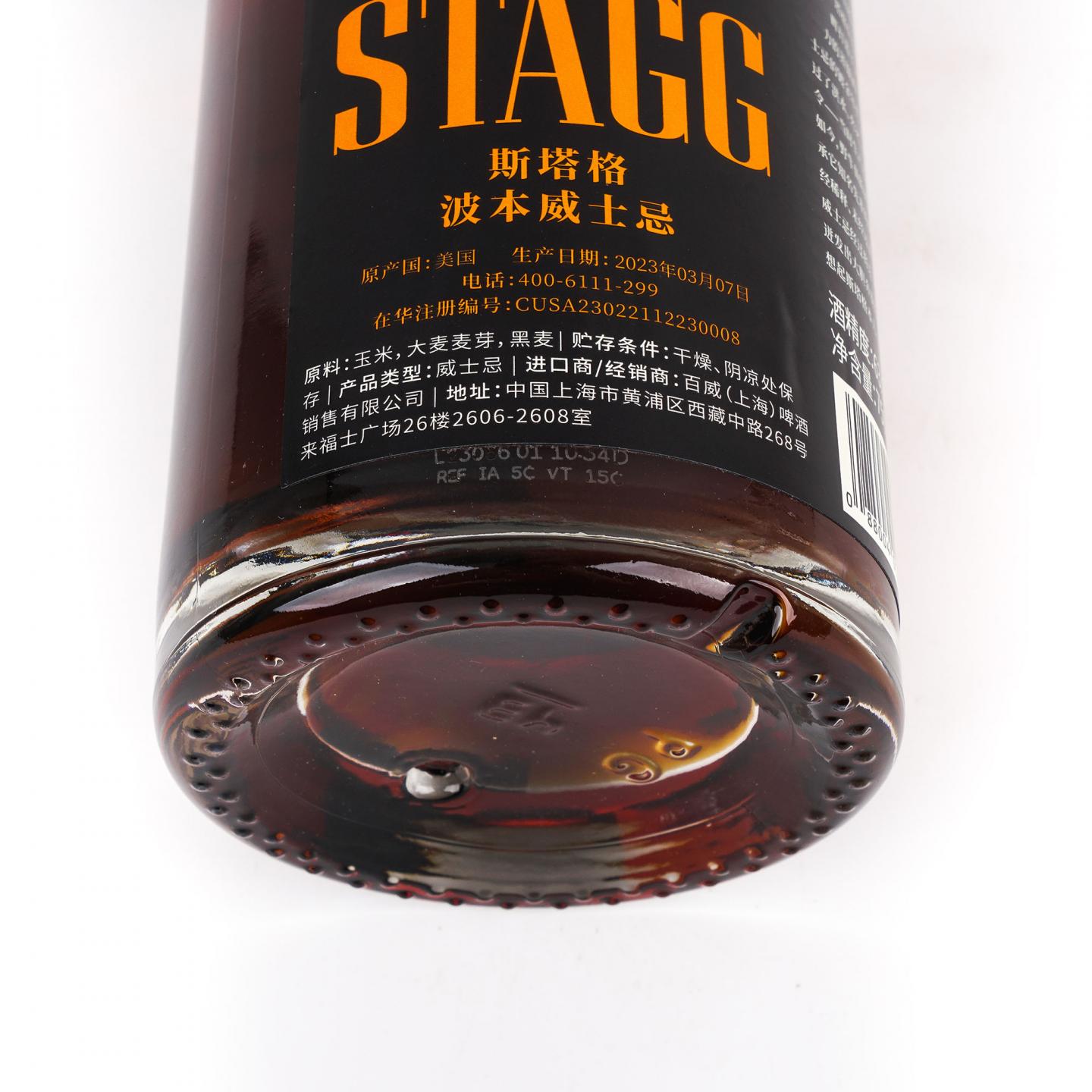 水牛足迹 Stagg Jr. 2023 斯塔格波本威士忌 750ML
