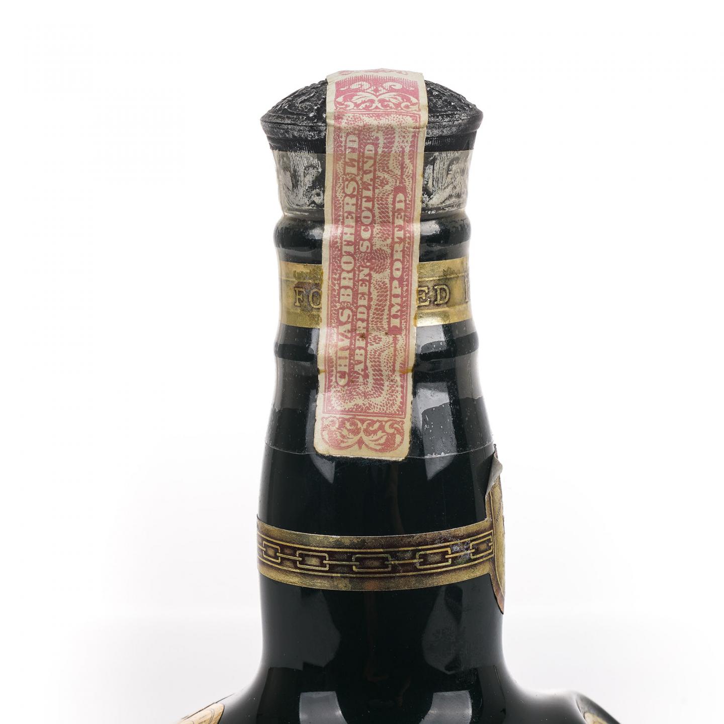 Royal Salute 皇家礼炮 21年 70-80's 调和 绿瓷瓶