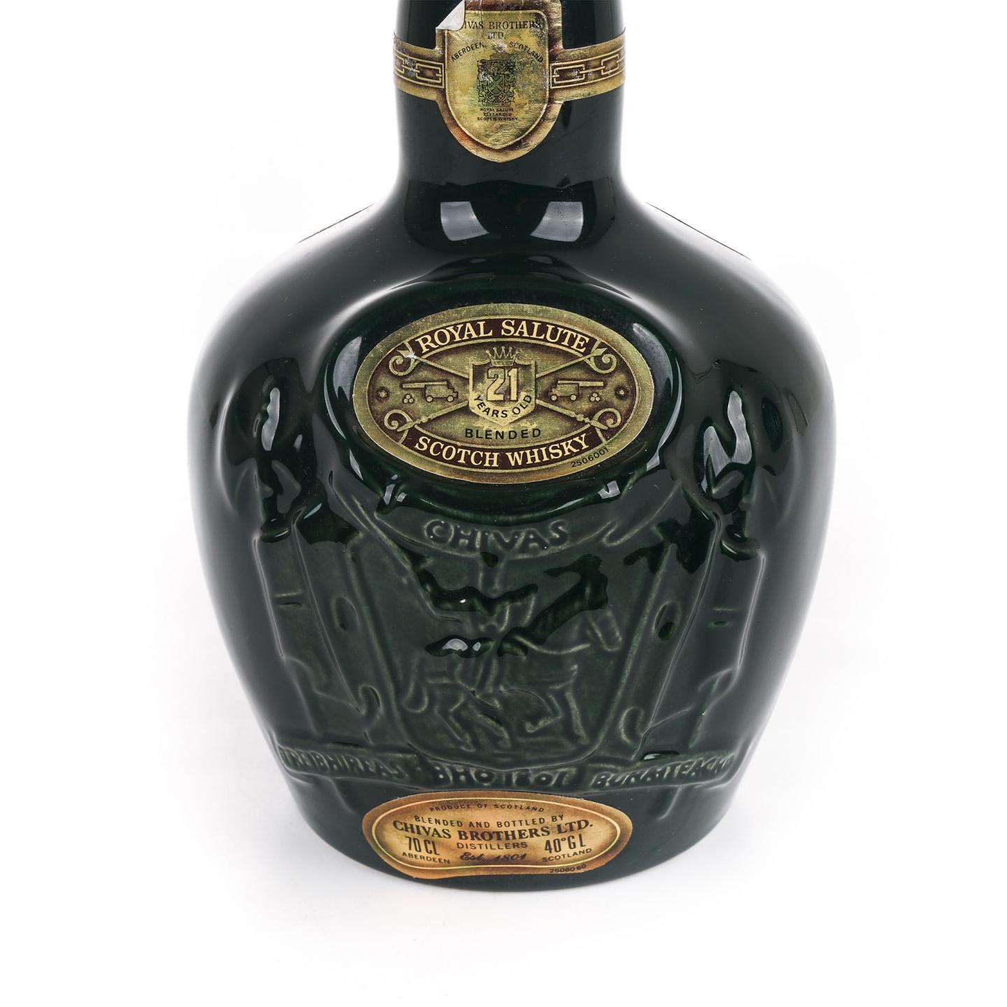 Royal Salute 皇家礼炮 21年 70-80's 调和 绿瓷瓶