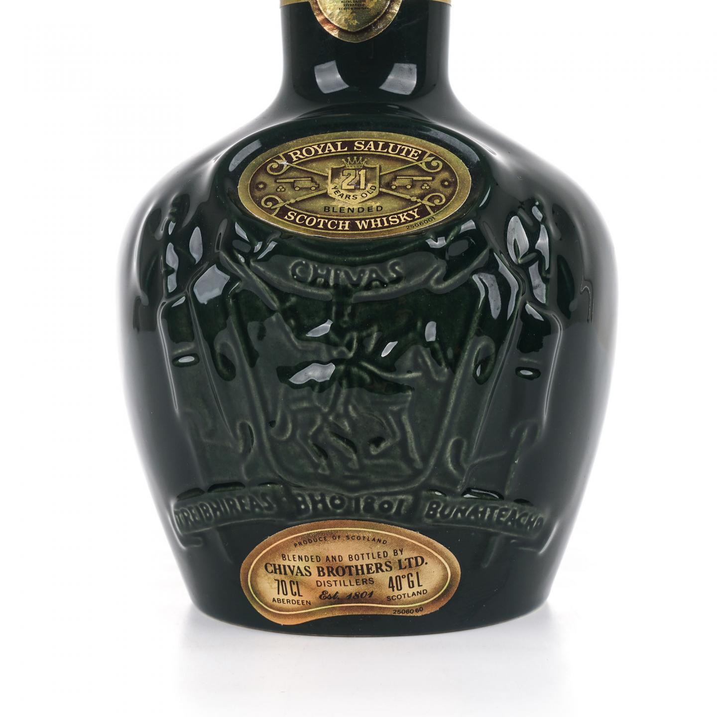 Royal Salute 皇家礼炮 21年 70-80's 调和 绿瓷瓶