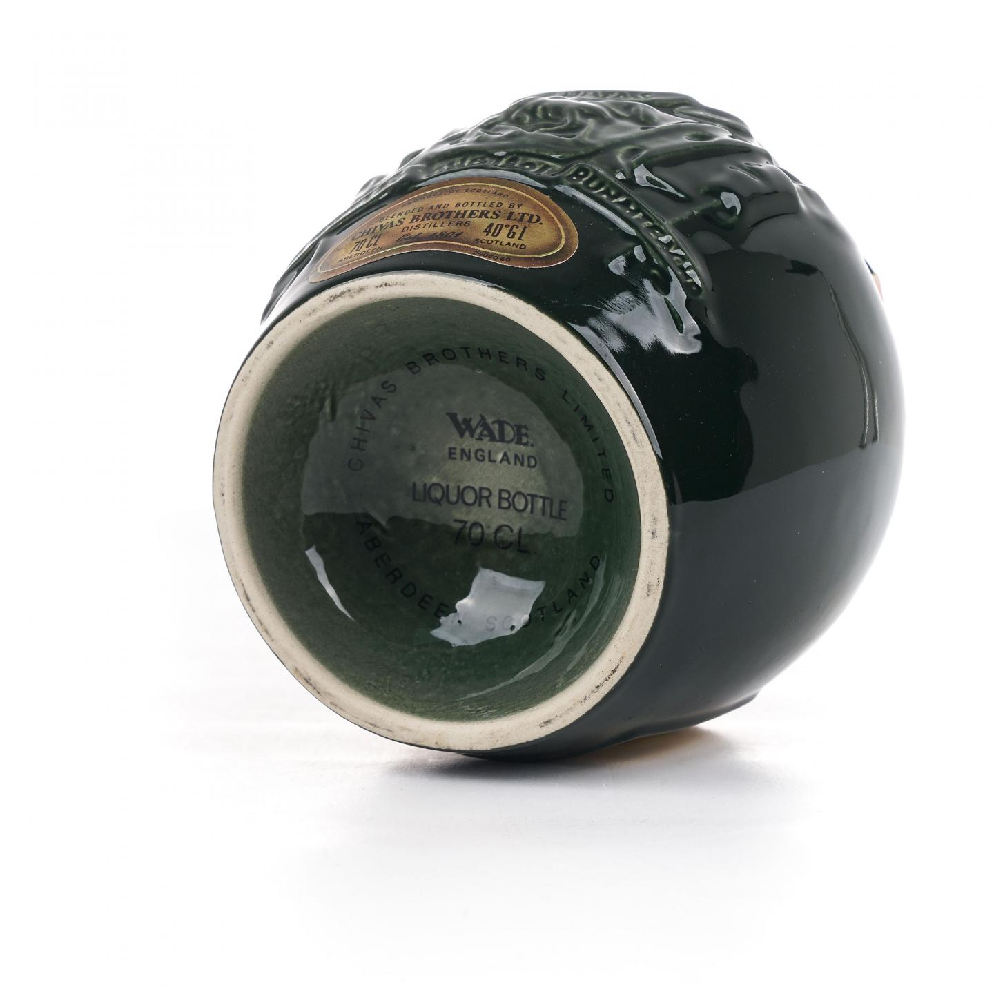 Royal Salute 皇家礼炮 21年 70-80's 调和 绿瓷瓶