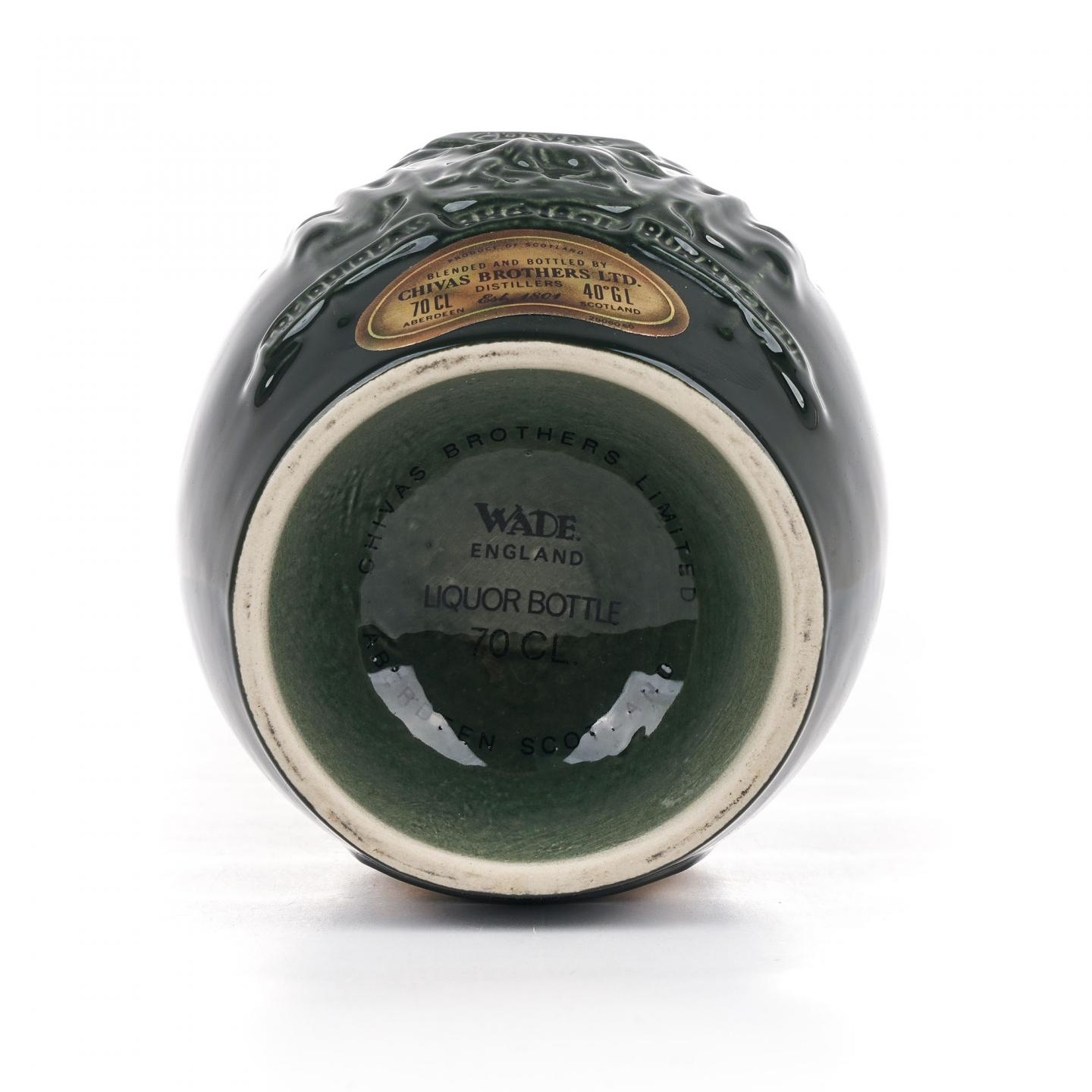 Royal Salute 皇家礼炮 21年 70-80's 调和 绿瓷瓶