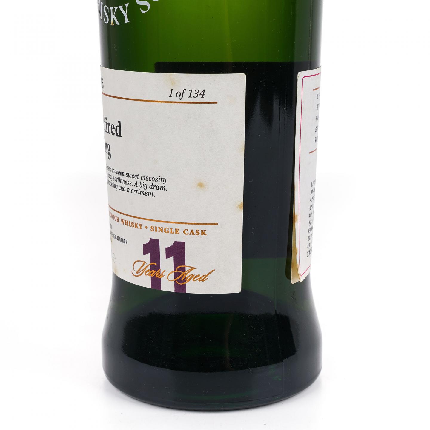 SMWS 96.26 格兰多纳 11年 2007 单桶